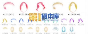 2-87-五色魔法盾