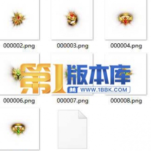 1-30-首饰特效