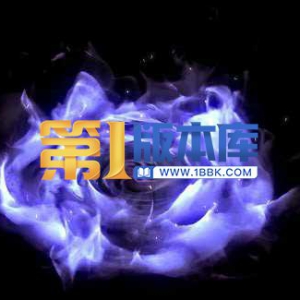 2-12-技能特效