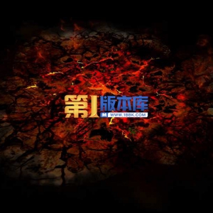 1-42-爆裂熔岩