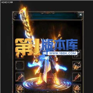 1-53-剑甲