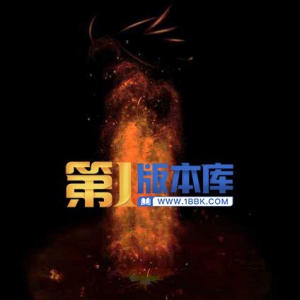 1-80-技能特效