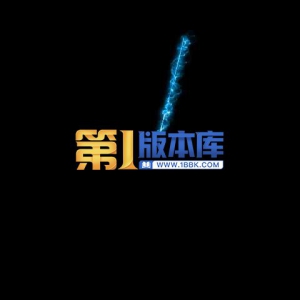 1-2-剑甲全套内外地面包袱