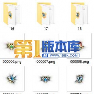 1-43-首饰特效244