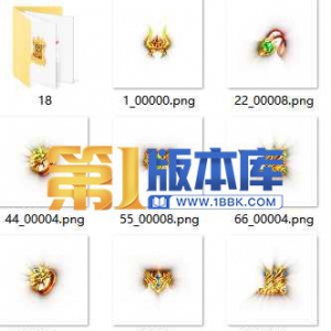 1-33-首饰特效