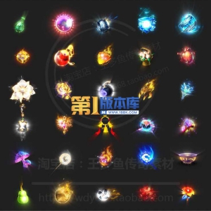 1-47-30件特殊首饰素材