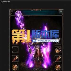 1-55-剑甲