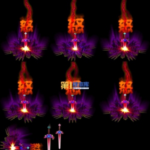 1-19-怒斩