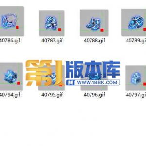 1-51战神圣魔道仙套首饰素材