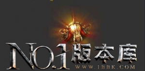 盾牌32