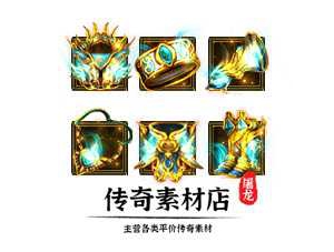 1-21-圣斗士第二套首饰