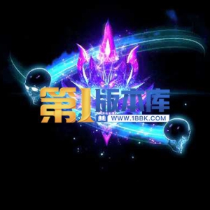 1-9-群主独藏的50件独家高清动态法宝