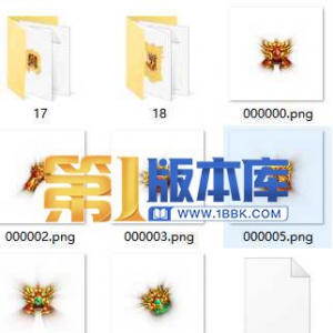 1-34-首饰特效