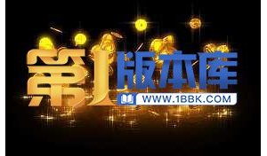 1-21-原素材8组足迹