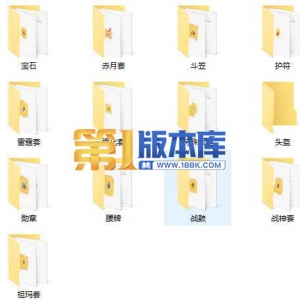 1-12-复古首饰13套
