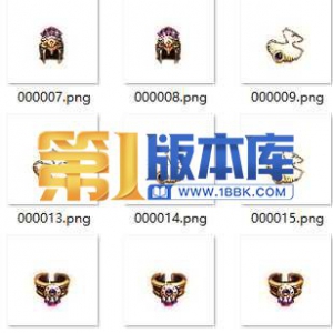 1-9-首饰17套