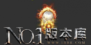 盾牌25
