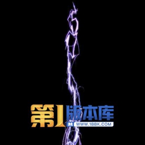 1-59-新雷电术